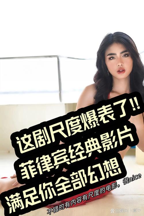 神马超神影院 - 2025最新高清影视在线观看，免费追剧神器与热门大片推荐