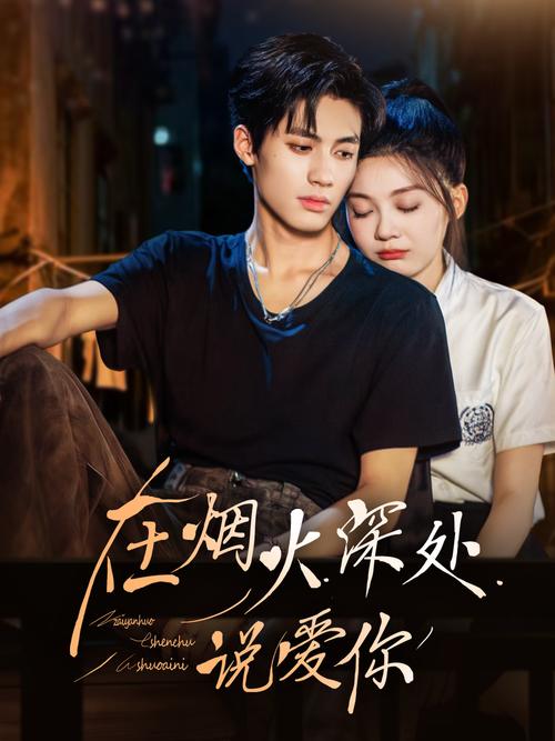 久久seseav的相关介绍