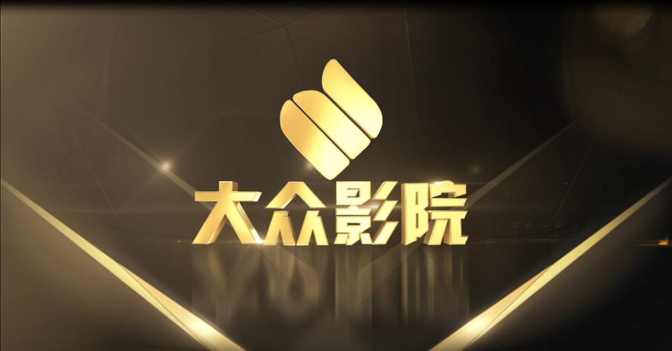 艾草仙姑在线视频免费影院的相关介绍