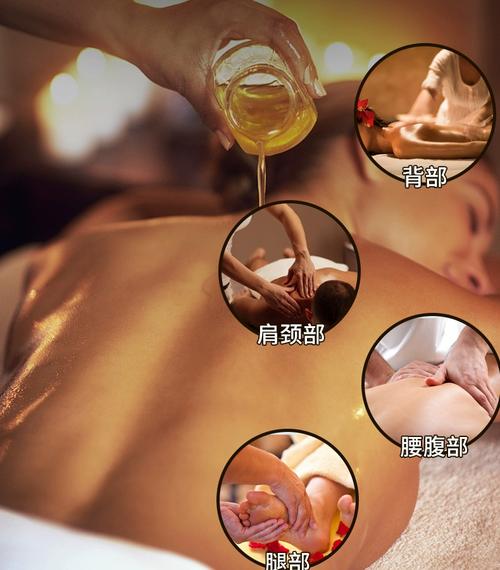 熟女少妇亚洲图区的相关介绍