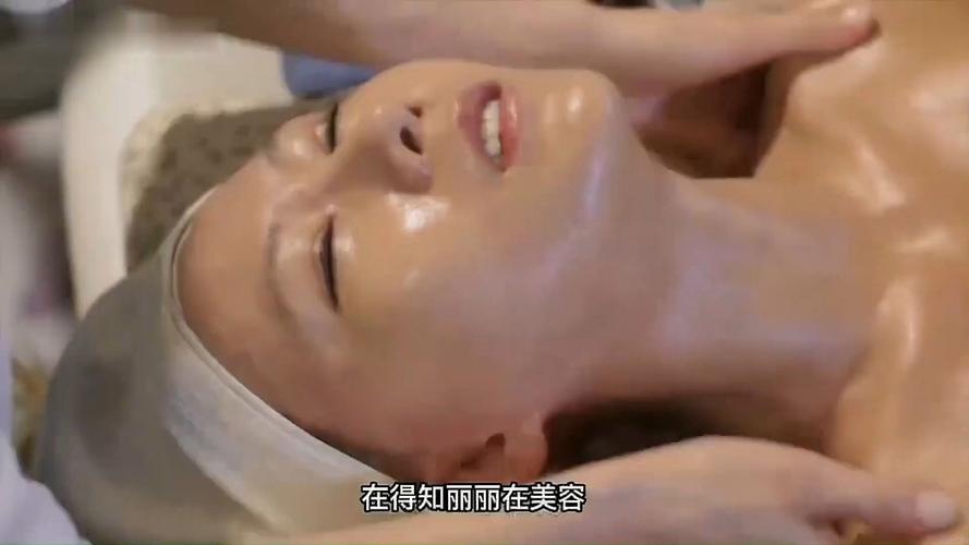 操 白丝美女的相关介绍