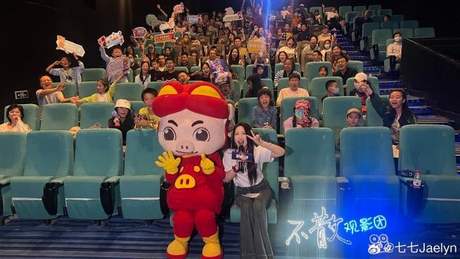 四虎影院517的相关介绍