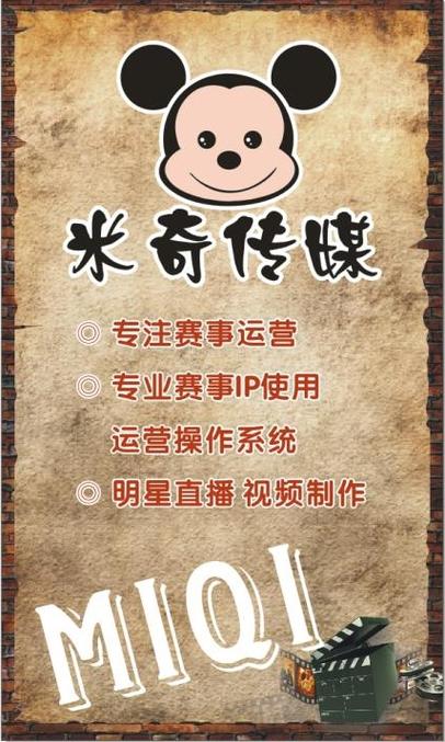 日韩伦理片按摩的相关介绍