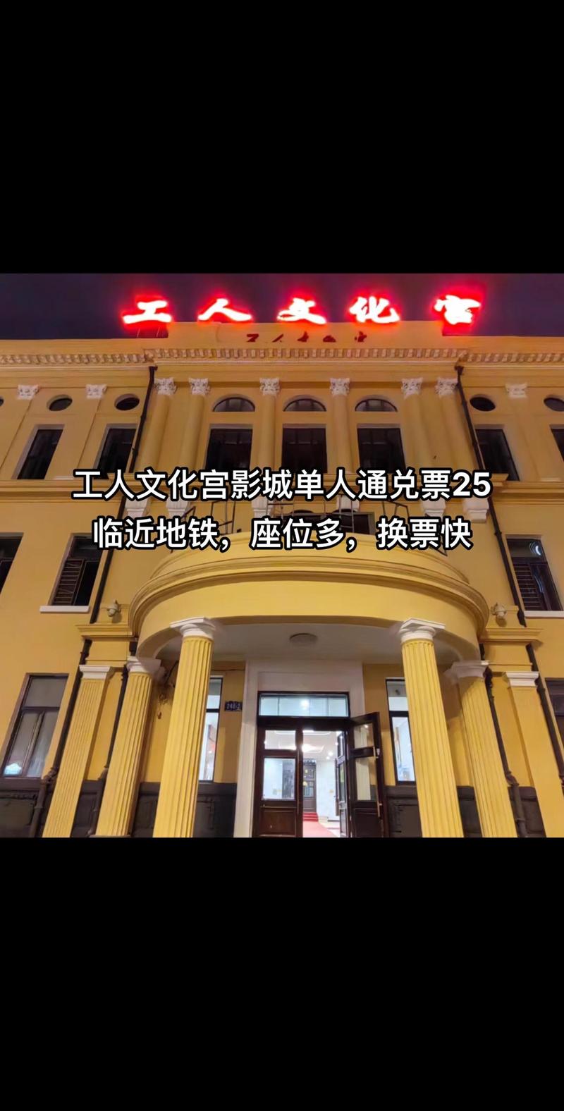 西瓜影院在线播放的相关介绍