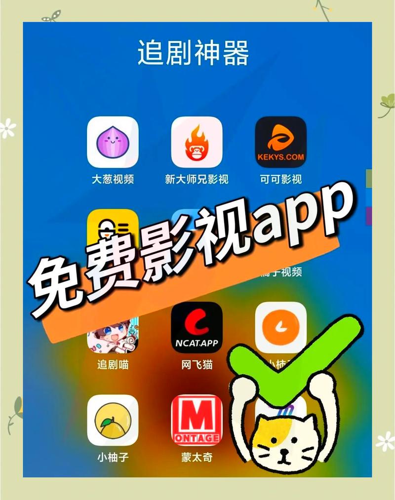 久久在精品线影院精品国产的相关介绍