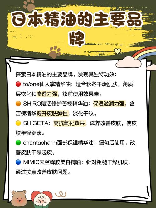在线熟妇av的相关介绍