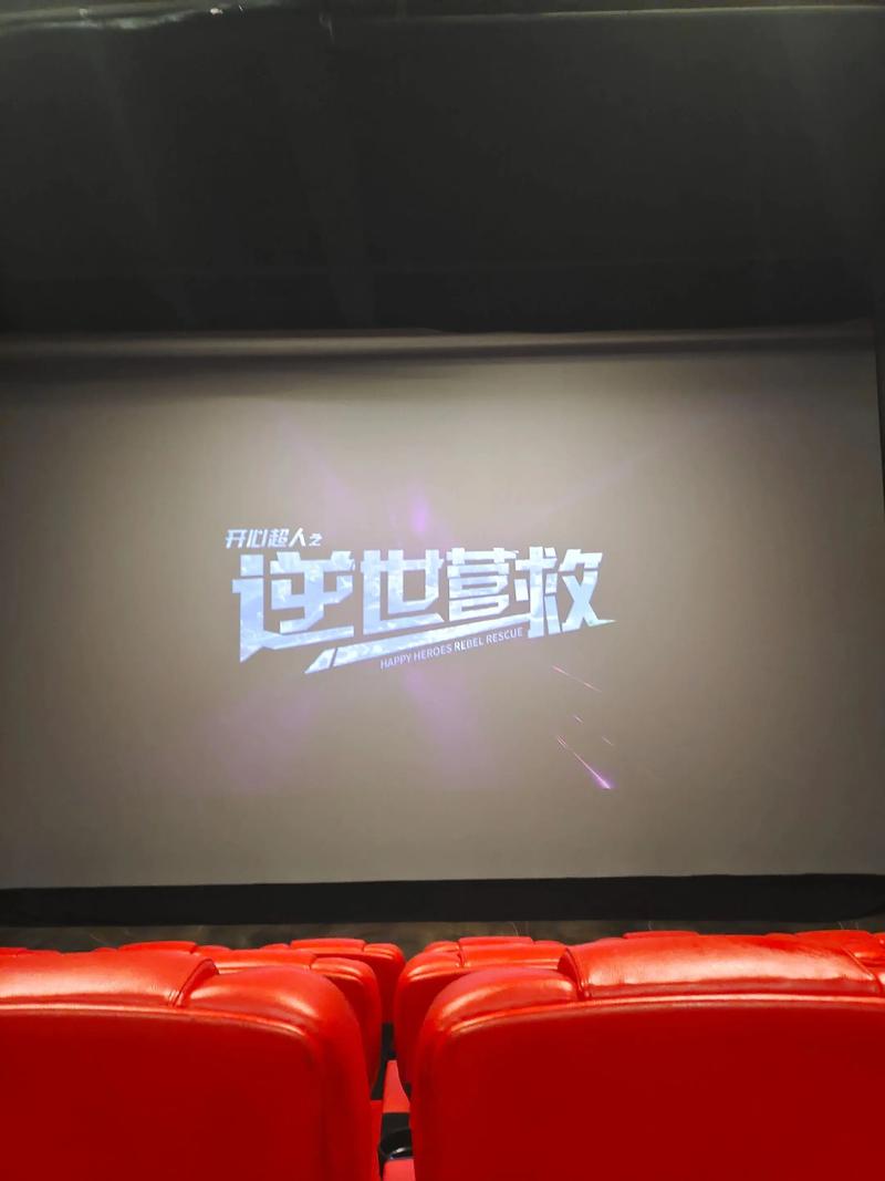 黑丝av入口的相关介绍