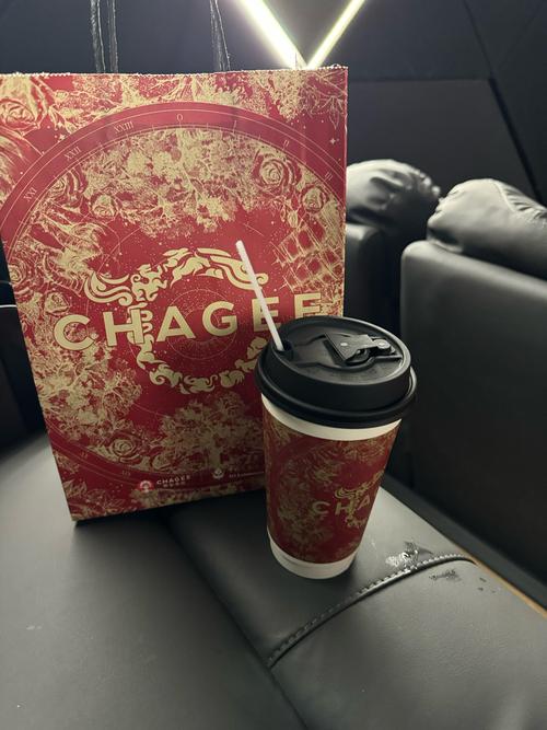 意大利伦理三级的相关介绍