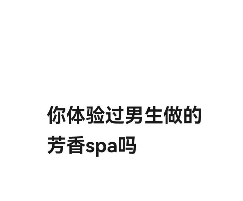 原干惠大尺度人体写真大全的相关介绍