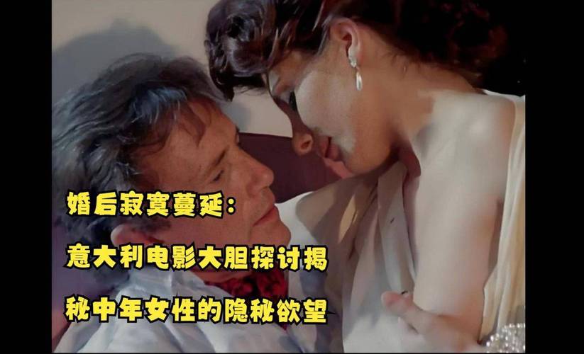 秘书丰满大乳奶白秘书的相关介绍