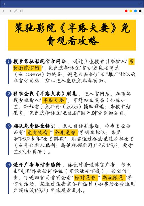 亚洲男人天堂999的相关介绍