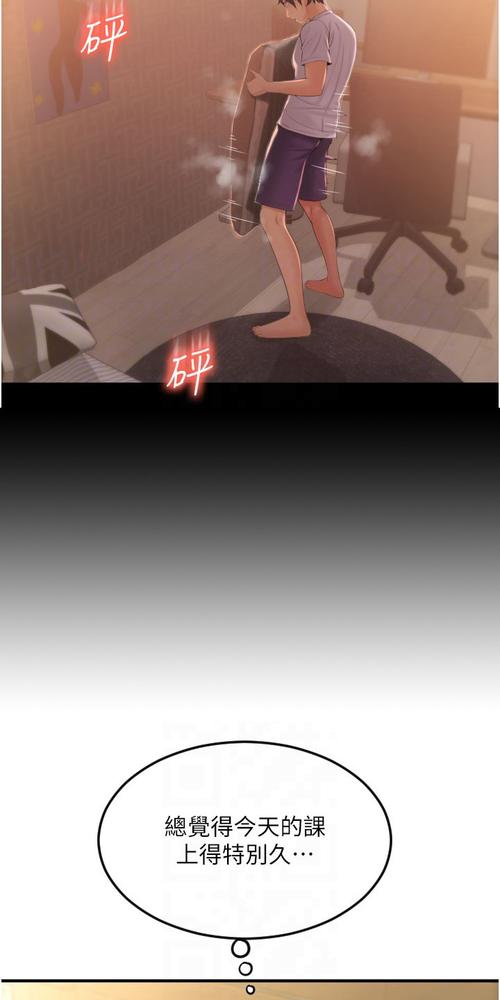 白俄罗斯bbbb毛片的相关介绍