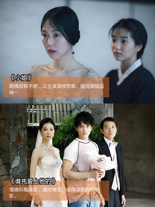 人妻宾馆自拍的相关介绍