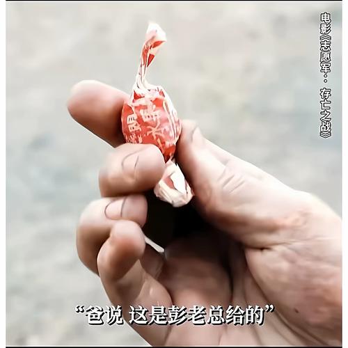 李宗瑞90精看影院的相关介绍