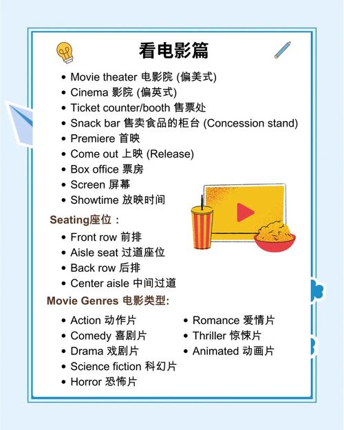 大尺度无打码视频的相关介绍