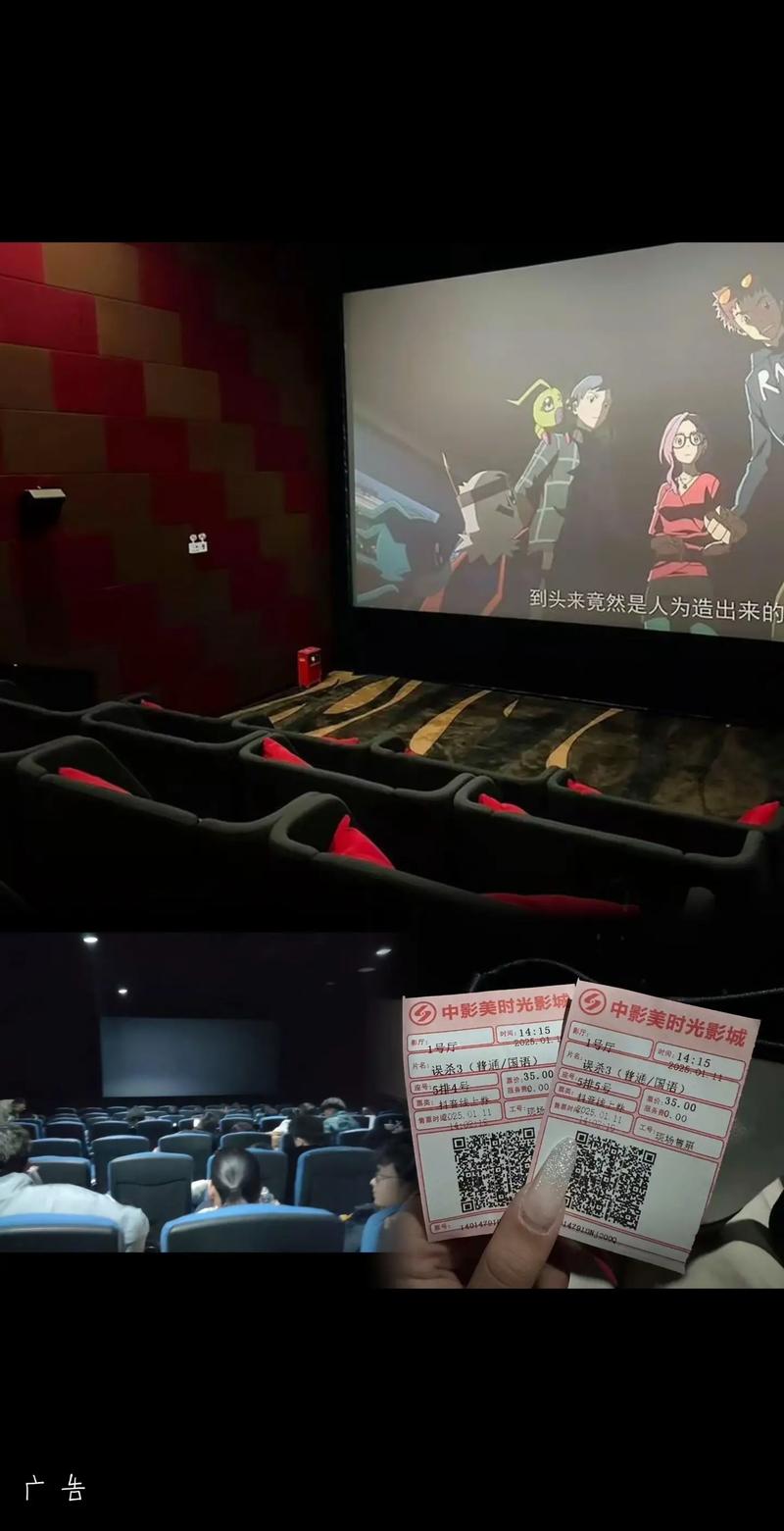 免费视频资源app的相关介绍