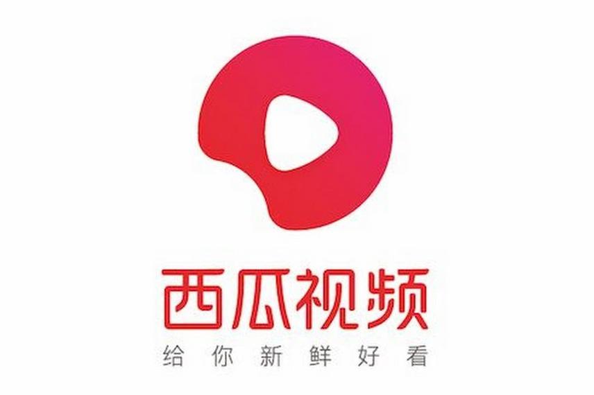 狠狠影院的相关介绍