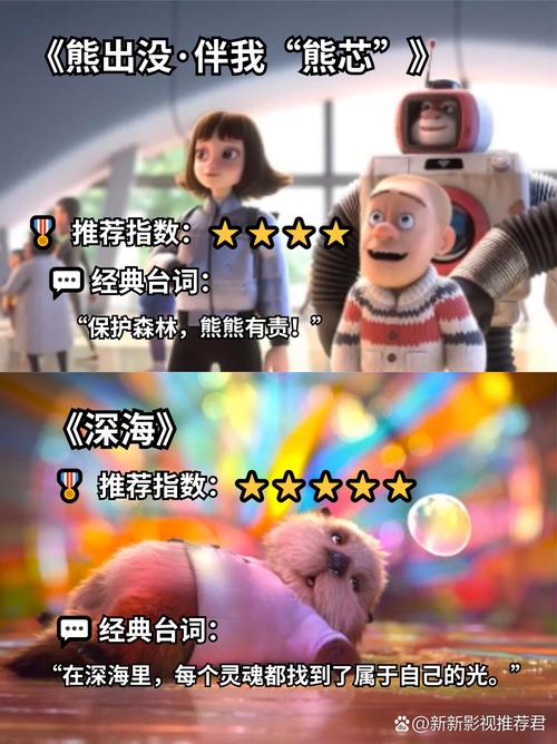 精品久久久无的相关介绍