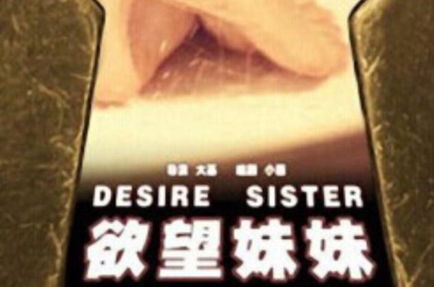 嫩草蜜桃性感人妻少妇av的相关介绍