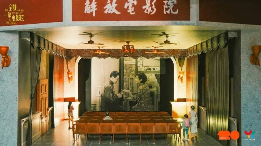 真不卡影院的相关介绍
