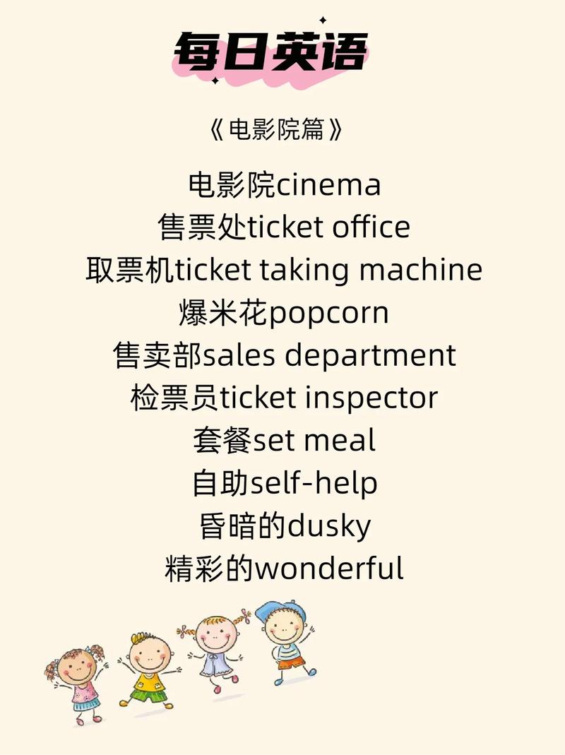 亚洲成av人影院的相关介绍
