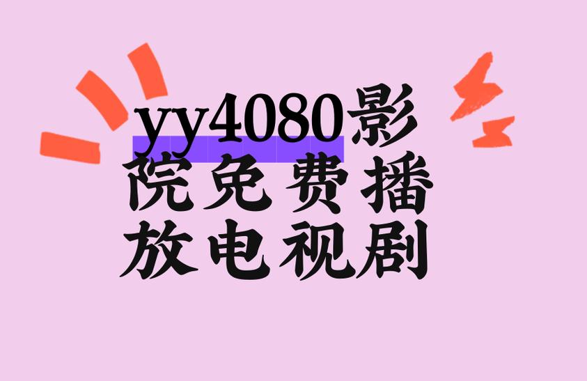 熟妇xxxav的相关介绍