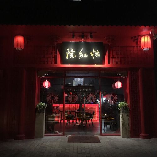 辣文高h强暴的相关介绍