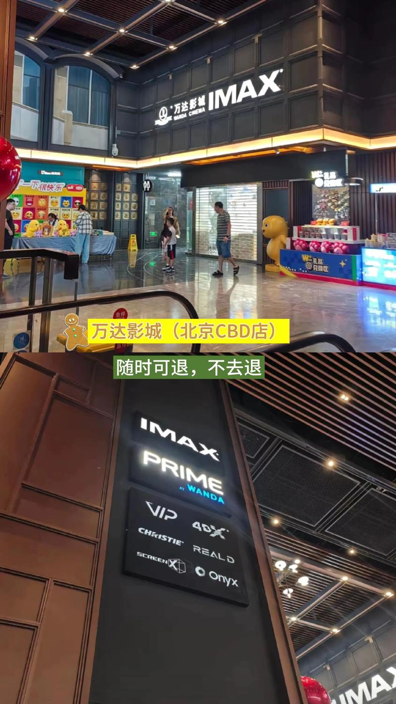欧美日韩一区二区麻豆的相关介绍