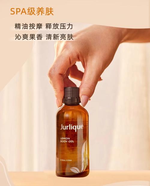 色的无极影院图片的相关介绍