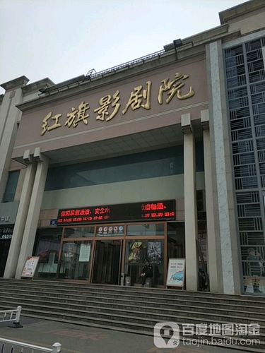 欧美一区二区三区啪啪的相关介绍