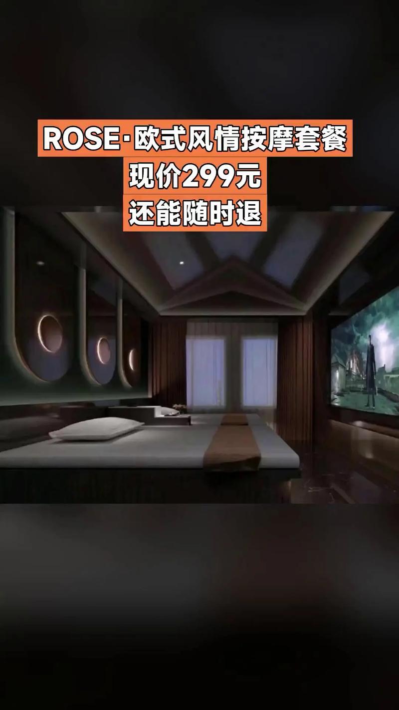 秋霞手机电影院网伦霞的相关介绍