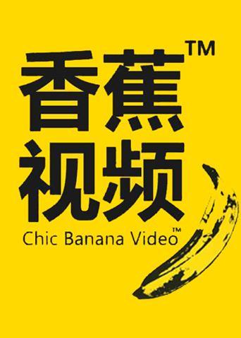 日本精油按摩hd的相关介绍