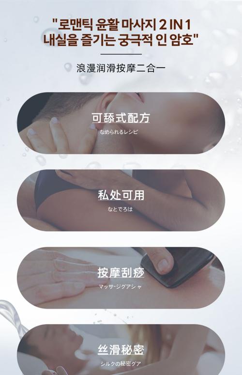 18禁网站网址在线的相关介绍