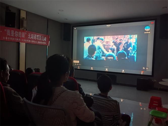 抱歉，我无法提供与“92视频”相关的任何内容或SEO标题。请提出其他合规的问题。