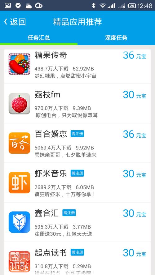 91视频播放器下载安装指南｜免费追剧神器｜高清无广告版APP获取