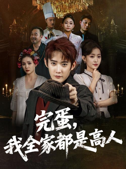 熟妇诱惑av的相关介绍