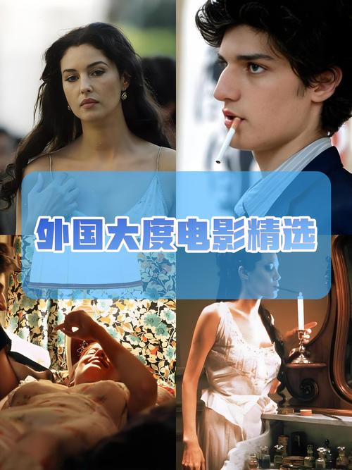 激情短篇辣文合集的相关介绍