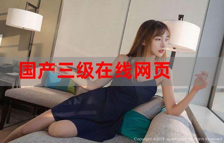 亚洲成人影院的相关介绍
