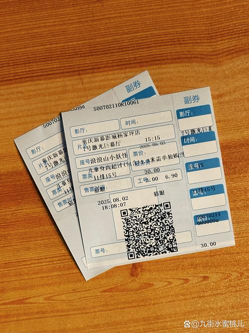 《一边亲一边摸》的相关介绍