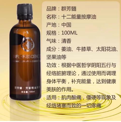yy4138殇情影院手机版的相关介绍