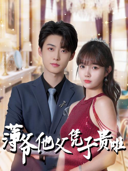 色吧春暖花开影院的相关介绍
