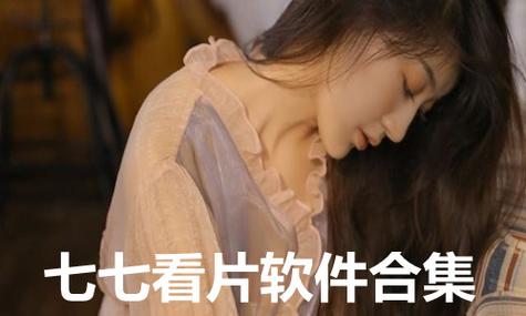 亚洲国产黑丝av的相关介绍