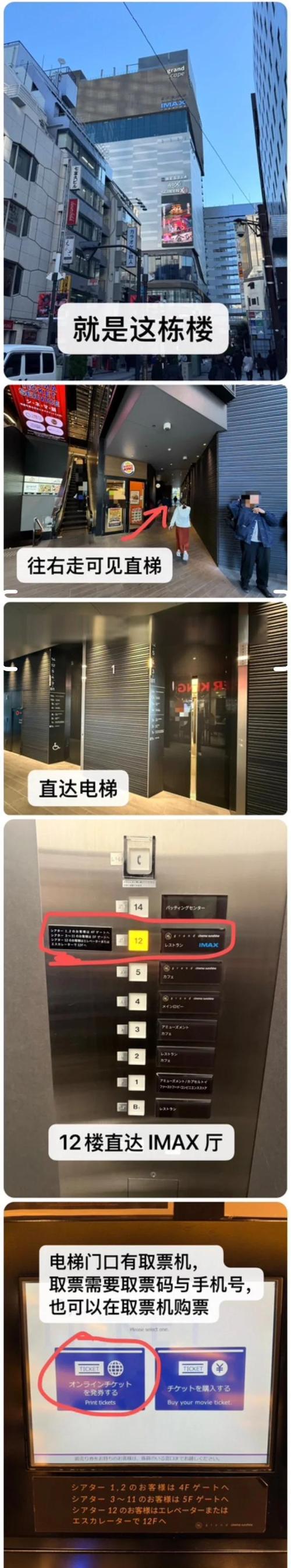 74hy电影院在线观看：最新高清电影免费播放，畅享74hy影院无广告追剧体验