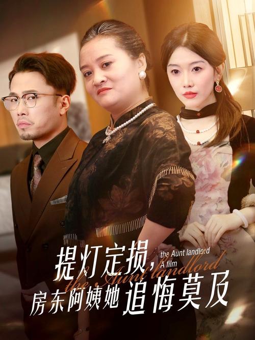 y111111少妇人妻的相关介绍