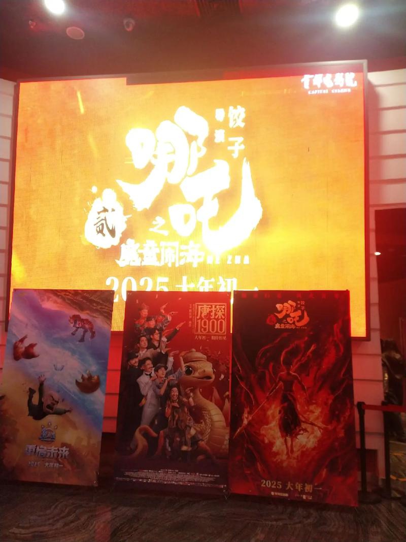 成人综合激情久久小说的相关介绍