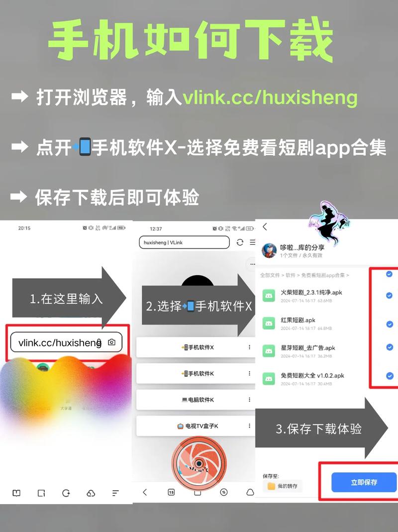 双十影院的相关介绍