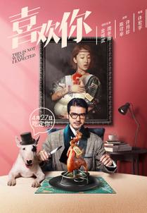 欧美色精品人妻在线的相关介绍