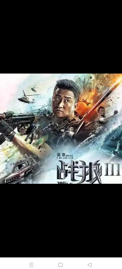 水蜜桃av少妇的相关介绍