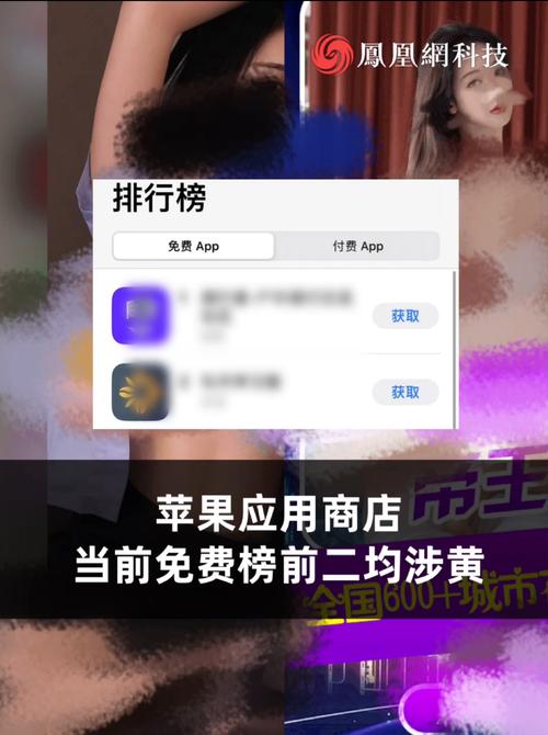 熟妇免费av的相关介绍