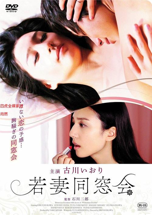 偷拍结果—黑丝av的相关介绍